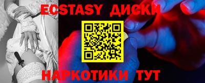 не бодяженный Кимры