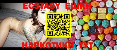 а пвп мука Абакан