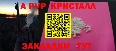 не бодяженный Кимры