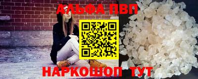 COCAINE Кинель