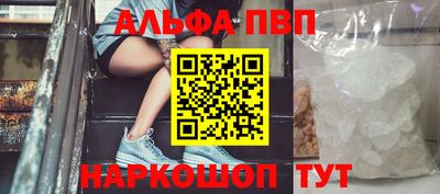 мдпв Кингисепп