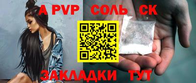 мдпв Кингисепп