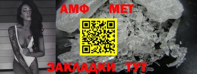COCAINE Кинель