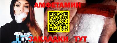мдпв Кингисепп
