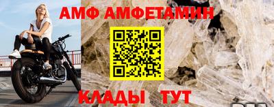 не бодяженный Кимры