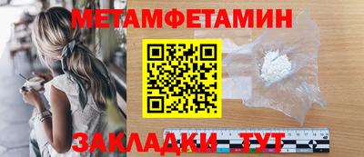 мдпв Кингисепп