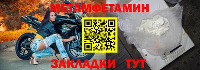 не бодяженный Кимры
