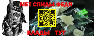 мдпв Кингисепп