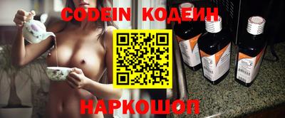 не бодяженный Кимры