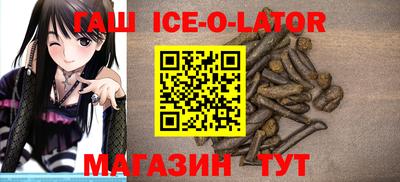 COCAINE Кинель