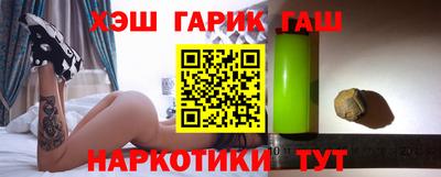 альфа пвп VHQ Азнакаево