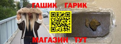 кокаин колумбия Абинск