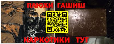 COCAINE Кинель