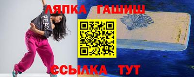 мдпв Кингисепп