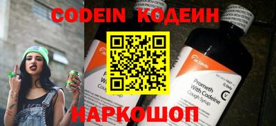 не бодяженный Кимры