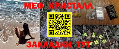 не бодяженный Кимры