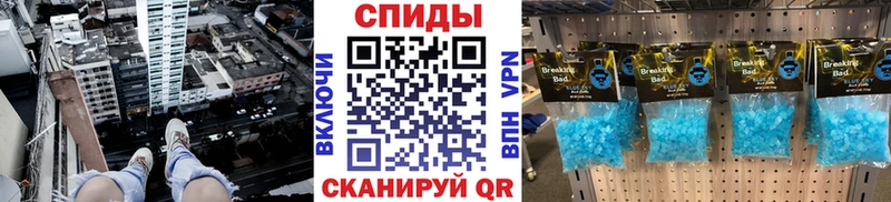 Первитин Декстрометамфетамин 99.9%  Карабулак 