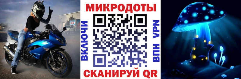Псилоцибиновые грибы GOLDEN TEACHER  Карабулак 