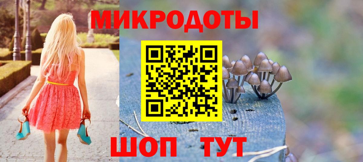 Alpha-PVP Карабулак