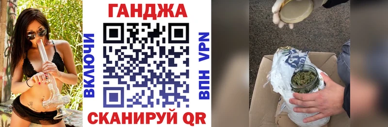 наркотики  Карабулак  МАРИХУАНА OG Kush 